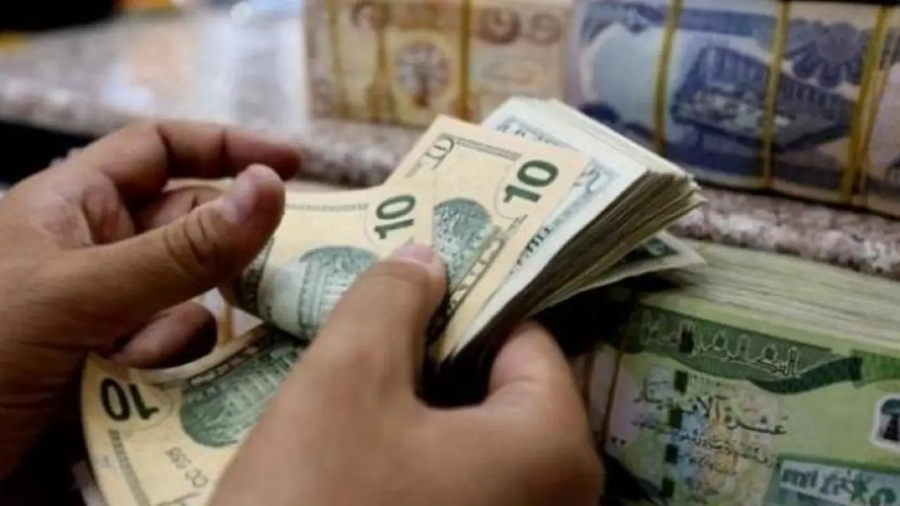 أسعار صرف الدولار تواصل تقلباتها في السوق العراقية اليوم